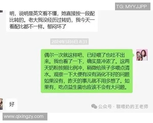 深度对话：探索陈丽在英雄联盟中的成长与挑战之路