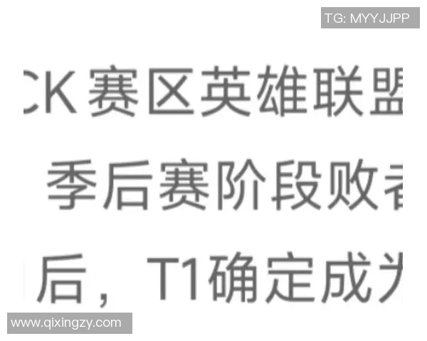 热议英雄联盟IG战队如何引领节奏变革与战术创新的全新篇章