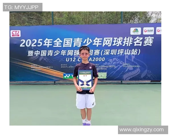 深圳网球队以100分稳居精英赛积分榜首位争夺冠军形势明朗