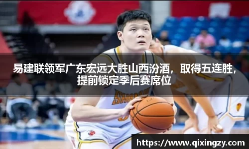 VSport官网入口vsport体育在线官网