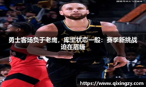 VSport官网入口vsport体育在线官网