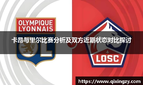 VSport官网入口vsport体育在线官网