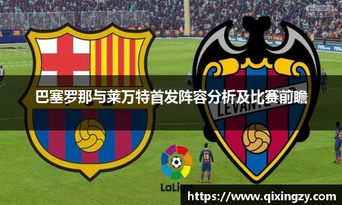 VSport官网入口vsport体育在线官网