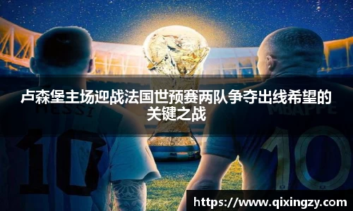 VSport官网入口vsport体育在线官网