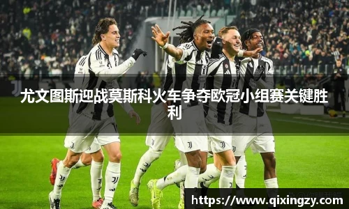 VSport官网入口vsport体育在线官网