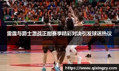VSport官网入口vsport体育在线官网