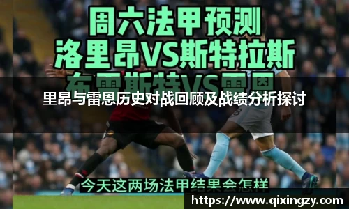 VSport