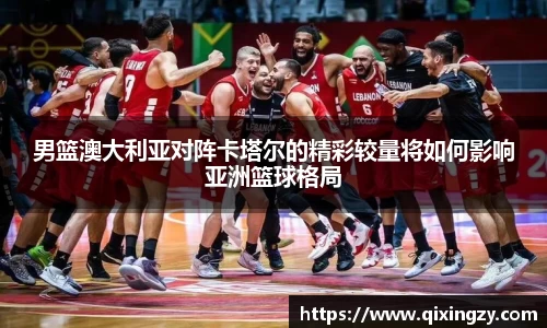 VSport官网入口vsport体育在线官网
