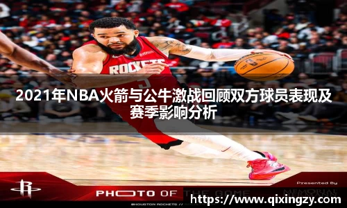 VSport官网入口vsport体育在线官网