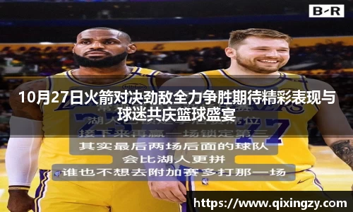 VSport官网入口vsport体育在线官网
