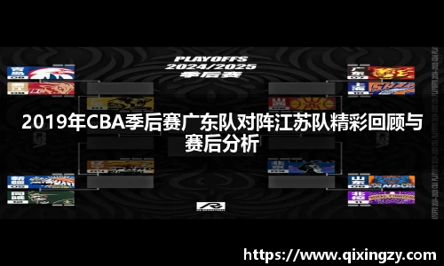 VSport体育