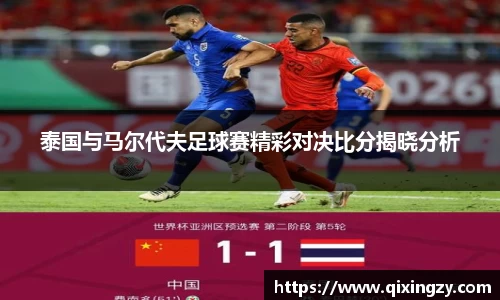 VSport官网入口vsport体育在线官网