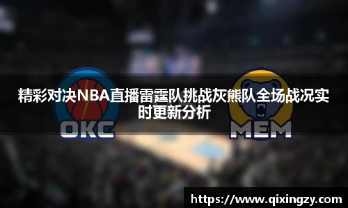 VSport官网入口vsport体育在线官网