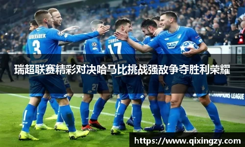 VSport官网入口vsport体育在线官网