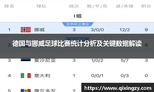 VSport官网入口vsport体育在线官网