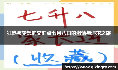 VSport官网入口vsport体育在线官网