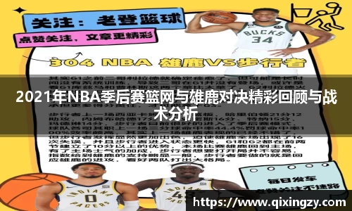 VSport官网入口vsport体育在线官网