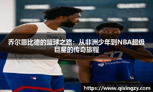 VSport官网入口vsport体育在线官网