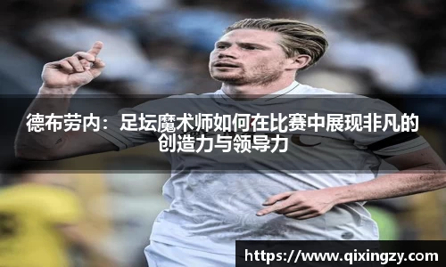 VSport官网入口vsport体育在线官网