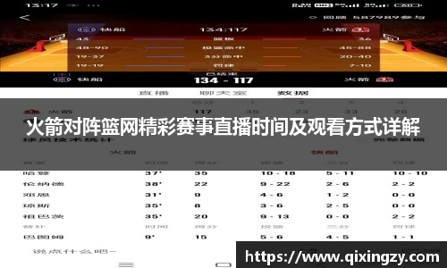 VSport官网入口vsport体育在线官网