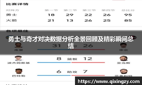 VSport官网入口vsport体育在线官网