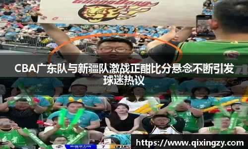 VSport官网入口vsport体育在线官网