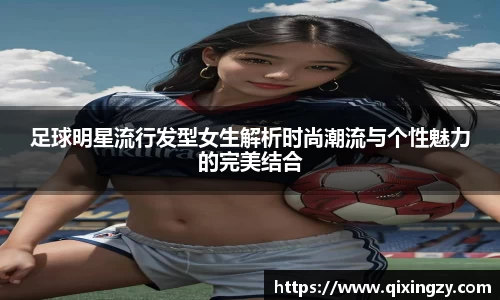 VSport官网入口vsport体育在线官网