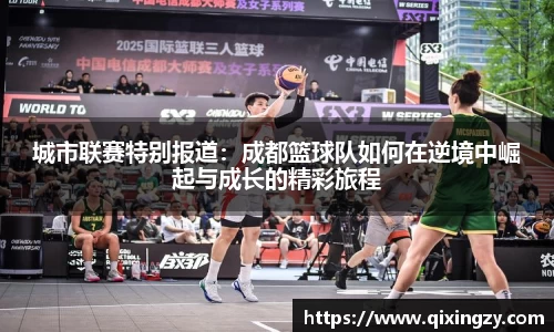 VSport官网入口vsport体育在线官网