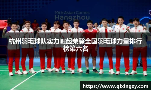 VSport官网入口vsport体育在线官网