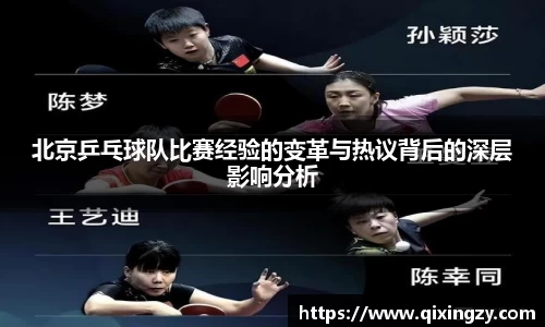 VSport官网入口vsport体育在线官网