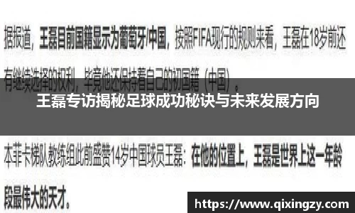 VSport官网入口vsport体育在线官网